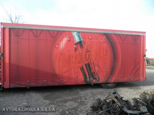 Будка тентованная (шторная) "Coca-Cola"